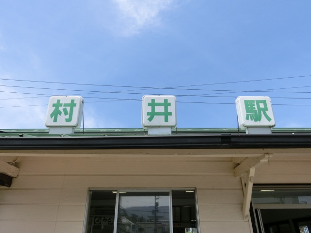 第1種
