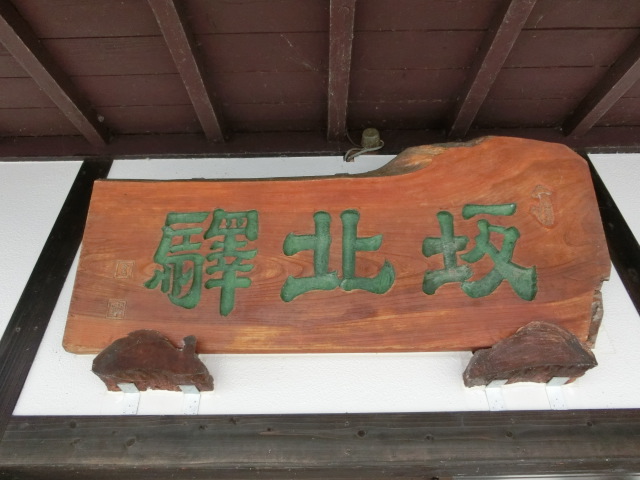 第1種