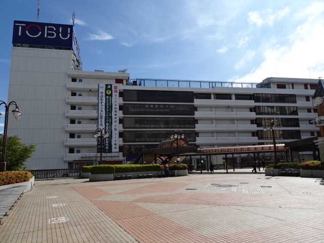 駅舎 (北口)