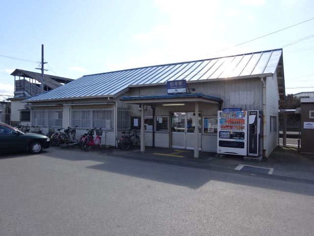 駅舎