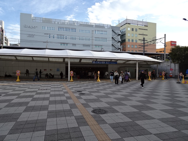 駅舎 (北口)