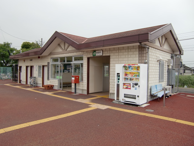 駅舎