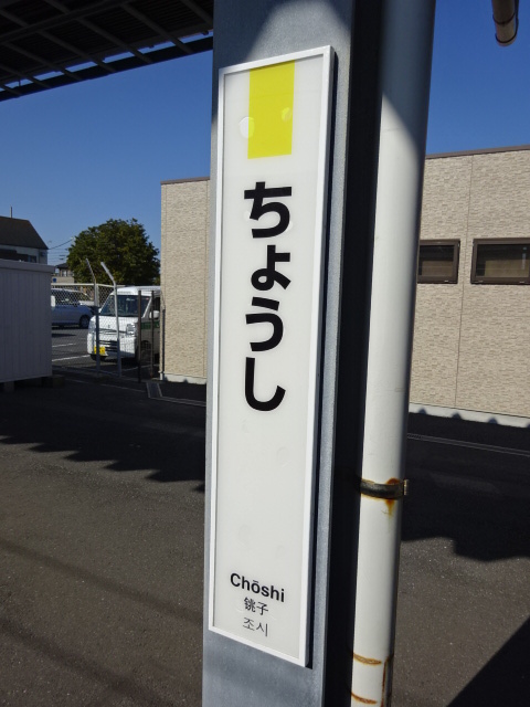 柱取り付け式