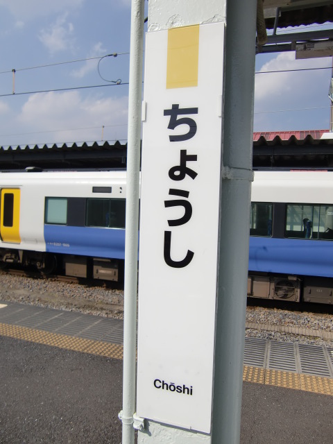 柱取り付け式
