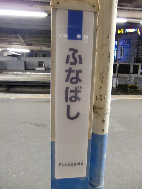 柱取り付け式