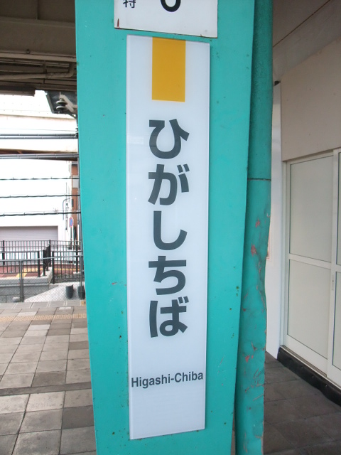 柱取り付け式
