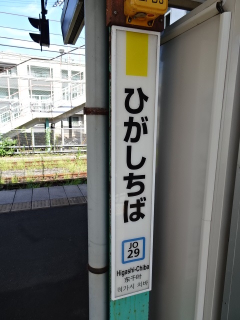柱取り付け式