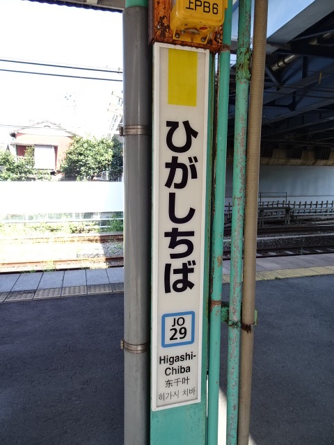 柱取り付け式
