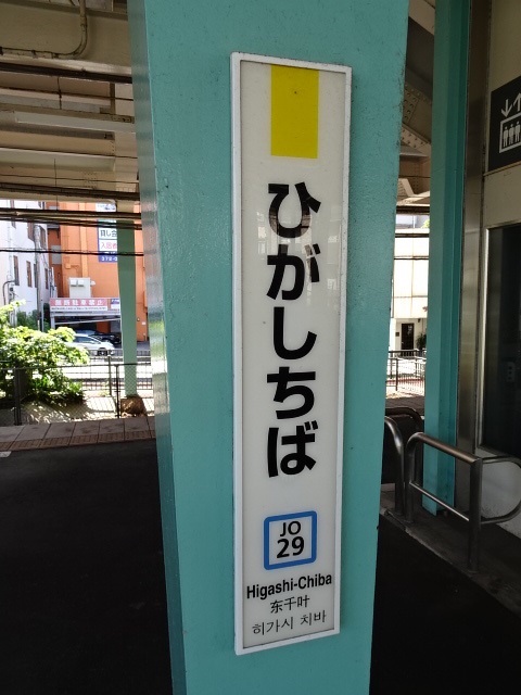 柱取り付け式