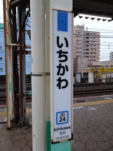柱取り付け式
