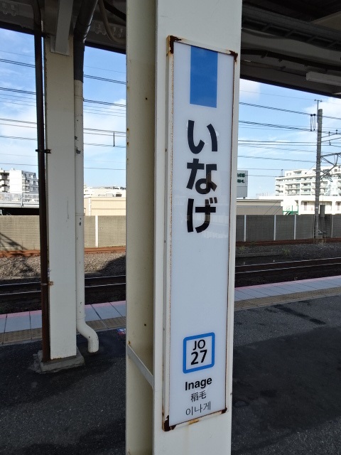 柱取り付け式
