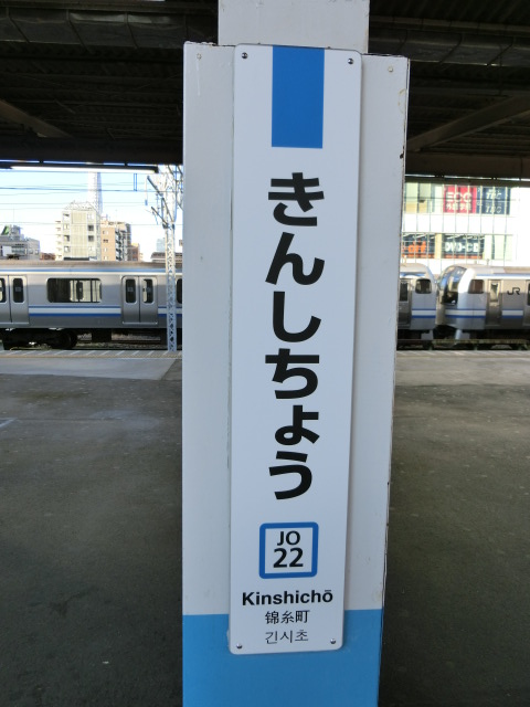 柱取り付け式