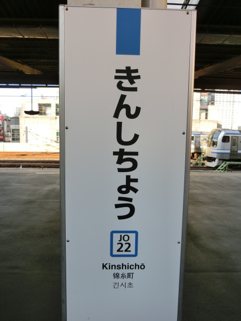柱取り付け式