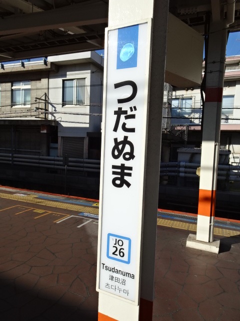 柱取り付け式