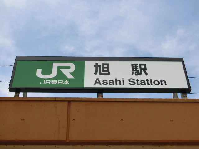 第1種