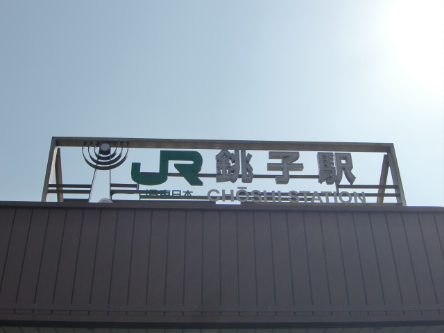 第1種
