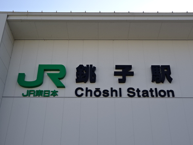 第1種
