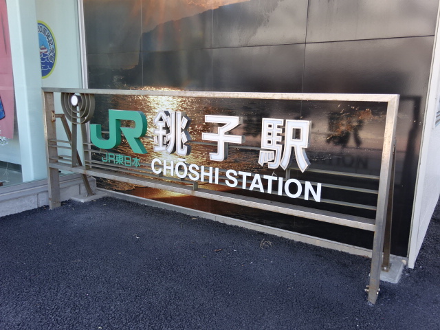 第1種