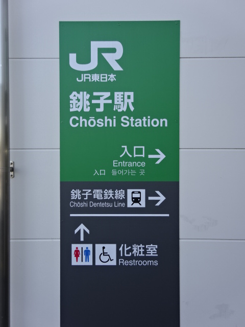 第1種