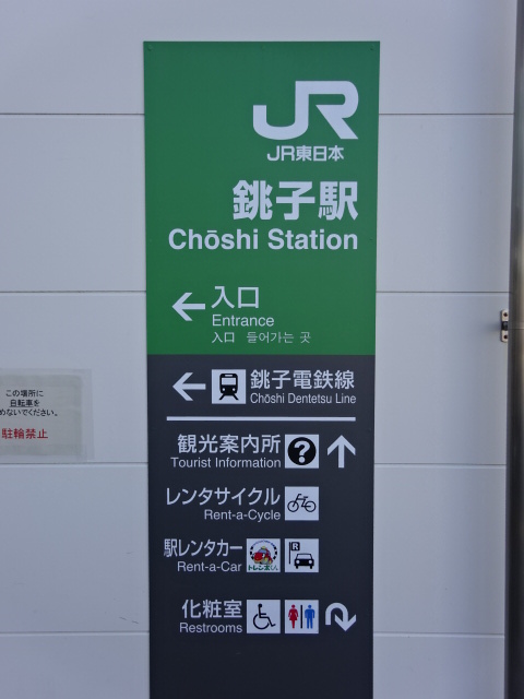第1種