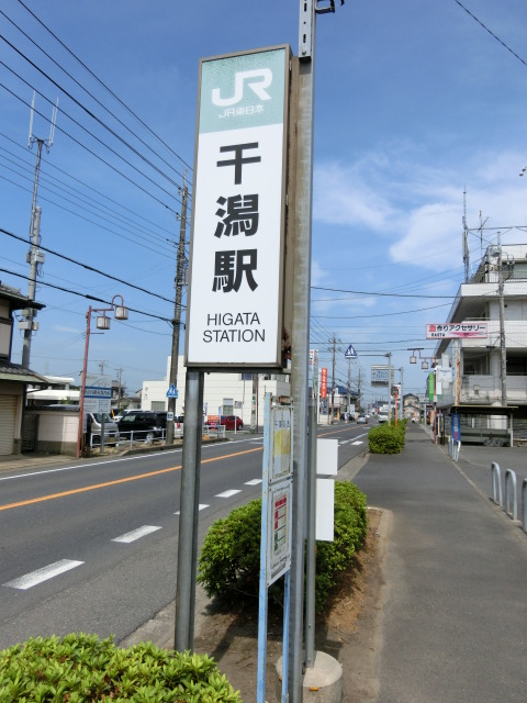 第1種
