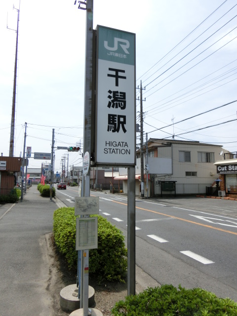 第1種