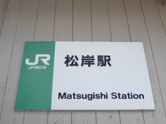 第1種