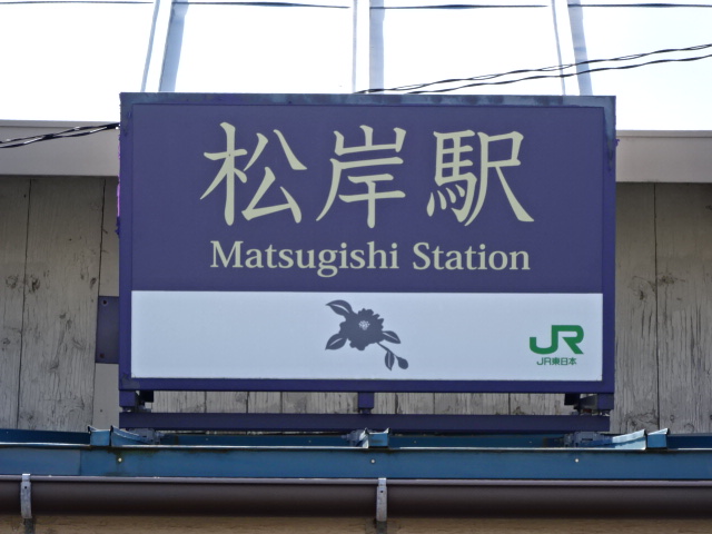 第1種
