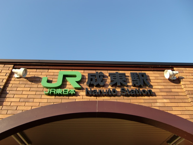 第1種