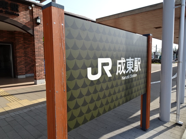第1種