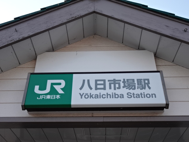 第1種