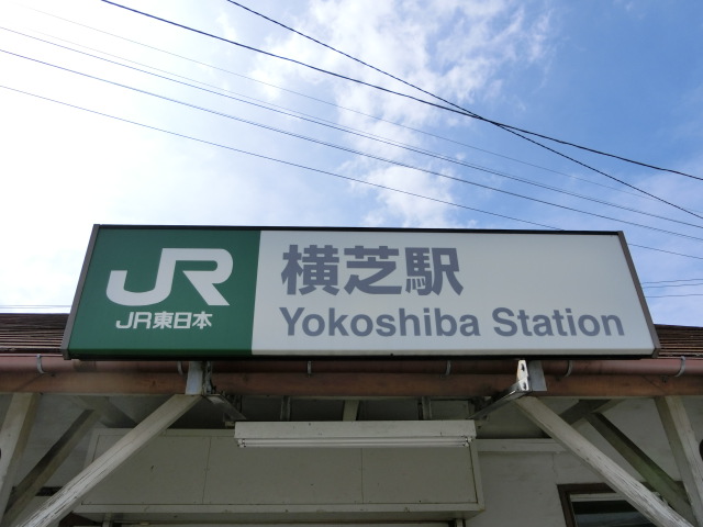 第1種