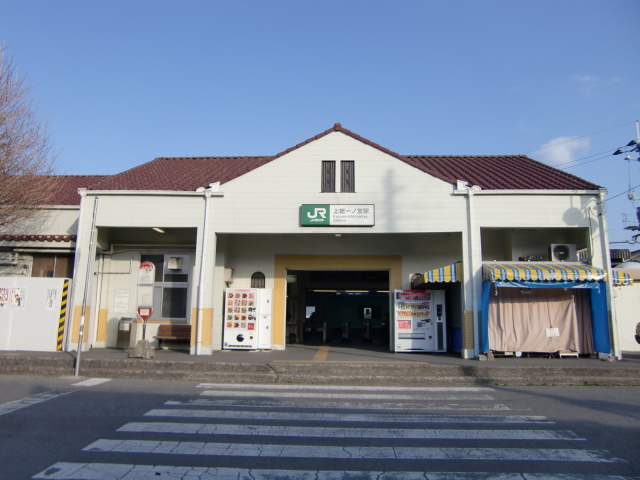 駅舎