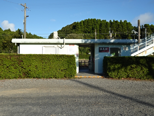 駅舎