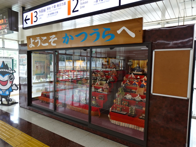 ようこそ