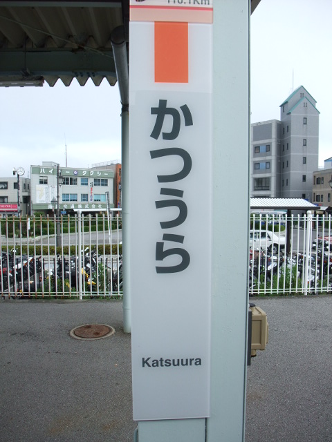 柱取り付け式