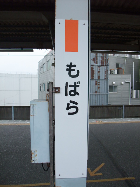 柱取り付け式