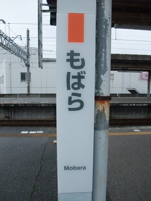 柱取り付け式
