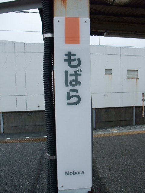 柱取り付け式