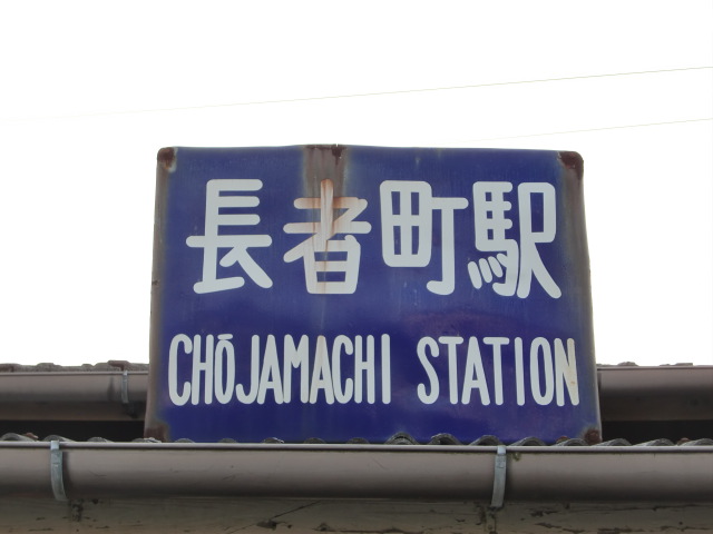 第1種