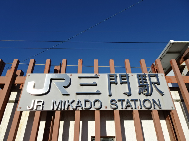 第1種