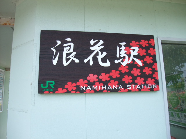 第1種