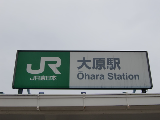第1種