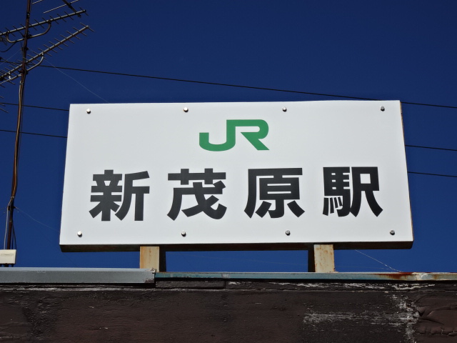 第1種
