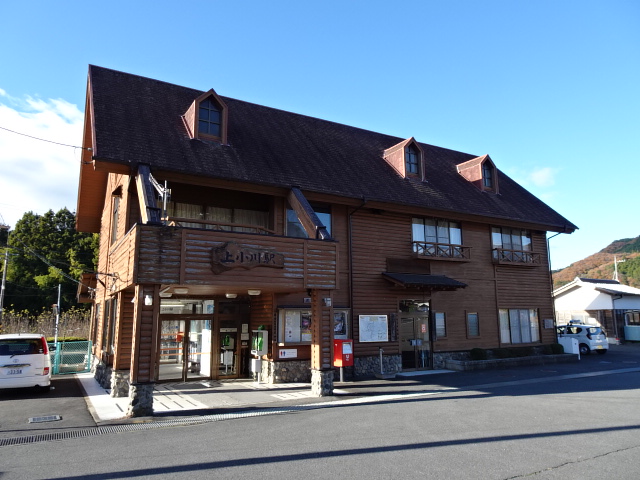 駅舎