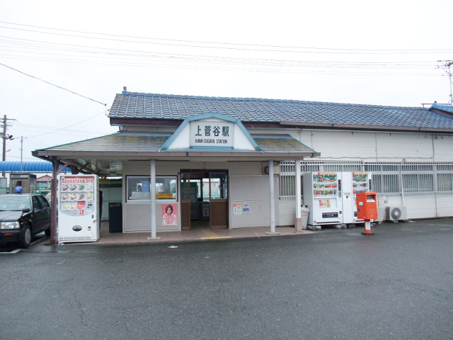 駅舎