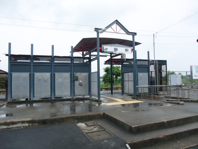 駅舎