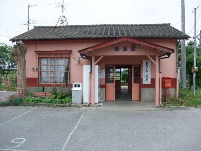 駅舎