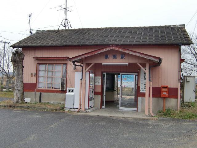 駅舎