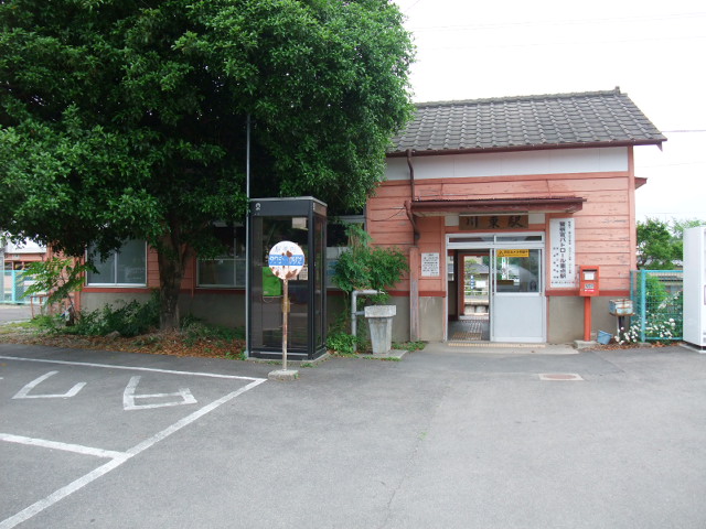 駅舎